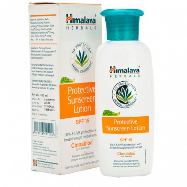 Box and a bottle of Himalaya's Protective Sunscreen 100 ml SPF 15 Lotion
