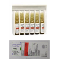 Atarax 25mg Injection (Pack of 6 Ampoules - 2ml each) - BRAND
