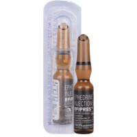 Generic Ephedrine 30mg Injection 