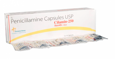 Generic Cuprimine 250mg Caps